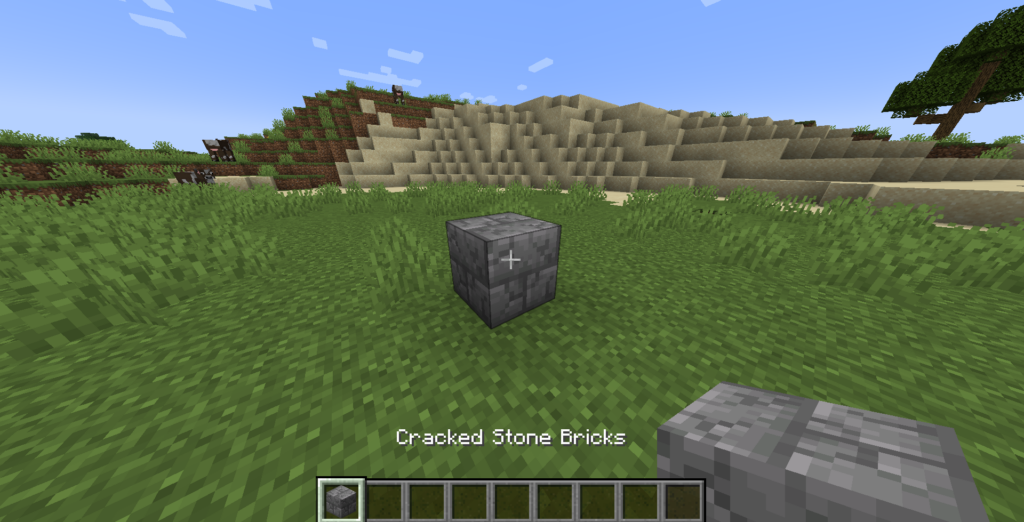 cracked stone brick